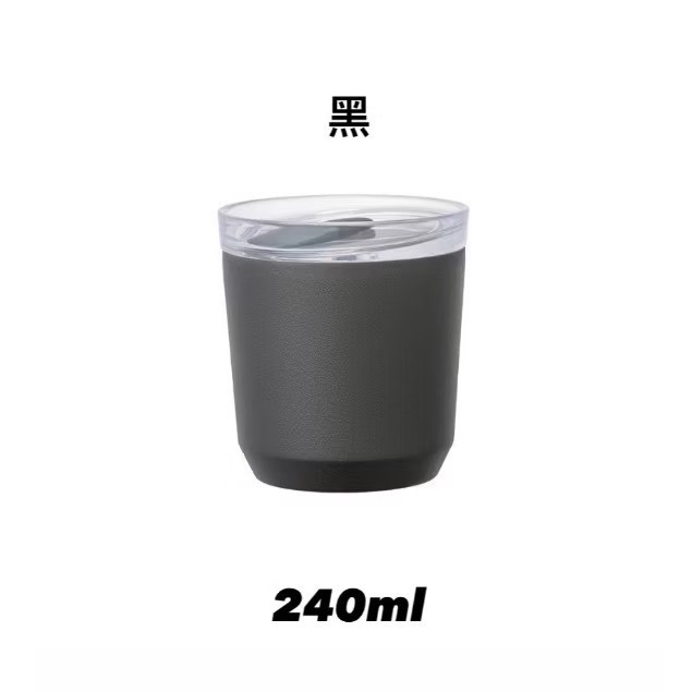 日本 KINTO TO GO 外出隨行保溫杯二代 栓蓋版 240ml/360ml / 隨行杯 / 環保杯 / 單售栓蓋-規格圖8
