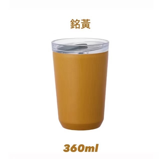 日本 KINTO TO GO 外出隨行保溫杯二代 栓蓋版 240ml/360ml / 隨行杯 / 環保杯 / 單售栓蓋-規格圖8