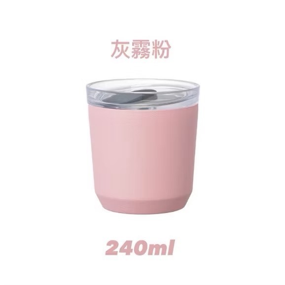 日本 KINTO TO GO 外出隨行保溫杯二代 栓蓋版 240ml/360ml / 隨行杯 / 環保杯 / 單售栓蓋-規格圖8