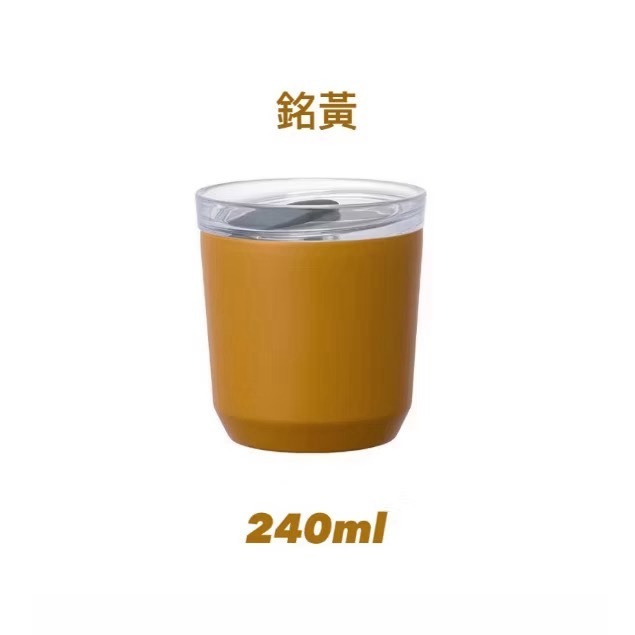 日本 KINTO TO GO 外出隨行保溫杯二代 栓蓋版 240ml/360ml / 隨行杯 / 環保杯 / 單售栓蓋-規格圖8