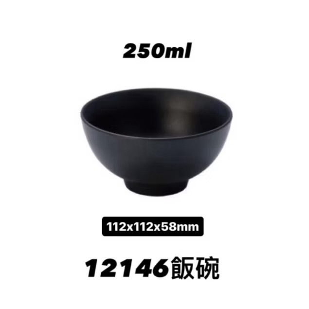 美耐皿 岩手系列 仿陶飯碗 / 湯碗-規格圖3