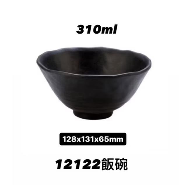 美耐皿 岩手系列 仿陶飯碗 / 湯碗-規格圖3