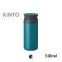 藍色-500ml