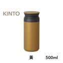 日本KINTO Travel Tumbler 隨行保溫瓶 350ml / 500ml 不鏽鋼保溫瓶-規格圖5