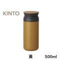 日本KINTO Travel Tumbler 隨行保溫瓶 350ml / 500ml 不鏽鋼保溫瓶-規格圖5