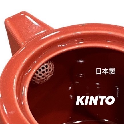 日本製 KINTO COULEUR 日式波佐見杯壺組-細節圖3