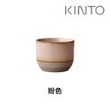 日本製 KINTO CERAMIC LAB 瓷杯 180ml 茶杯-規格圖3