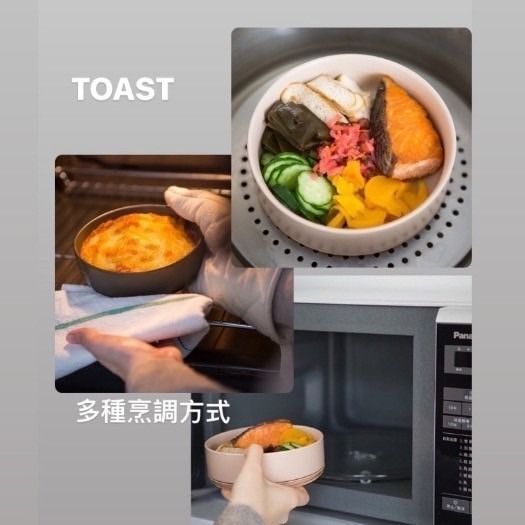 TOAST RONDE陶瓷便當盒 / 外出便當盒 / 保鮮盒 / 環保餐盒 / 密封盒-細節圖3