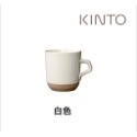 日本製 KINTO CERAMIC LAB 瓷杯 300ml 馬克杯-規格圖4