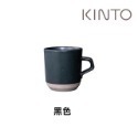 日本製 KINTO CERAMIC LAB 瓷杯 300ml 馬克杯-規格圖4