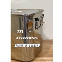 17L-27x27x27 超取僅限1個