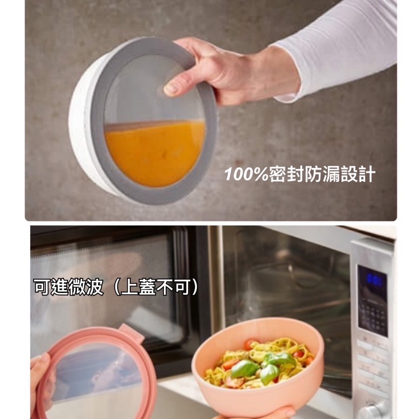 荷蘭 MEPAL 方形密封保鮮盒1000ml / 保鮮盒 / 密封盒 / 餐盒 / 另售專用微波蓋-細節圖3