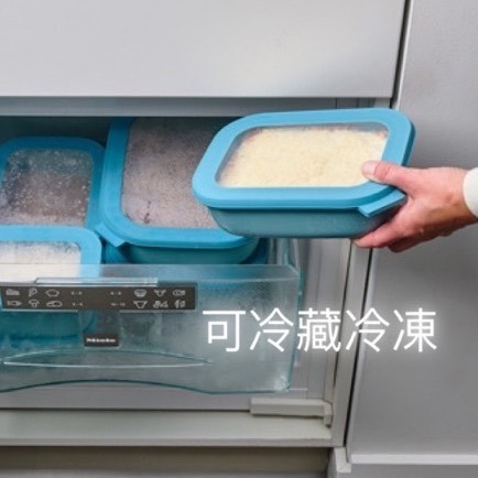 荷蘭 MEPAL 方形密封保鮮盒1000ml / 保鮮盒 / 密封盒 / 餐盒 / 另售專用微波蓋-細節圖4