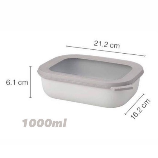 荷蘭 MEPAL 方形密封保鮮盒1000ml / 保鮮盒 / 密封盒 / 餐盒 / 另售專用微波蓋-細節圖5