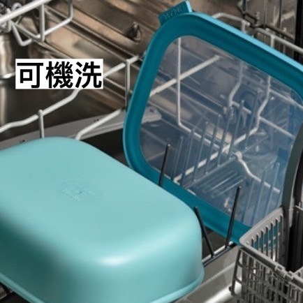 荷蘭 MEPAL 方形密封保鮮盒1000ml / 保鮮盒 / 密封盒 / 餐盒 / 另售專用微波蓋-細節圖6