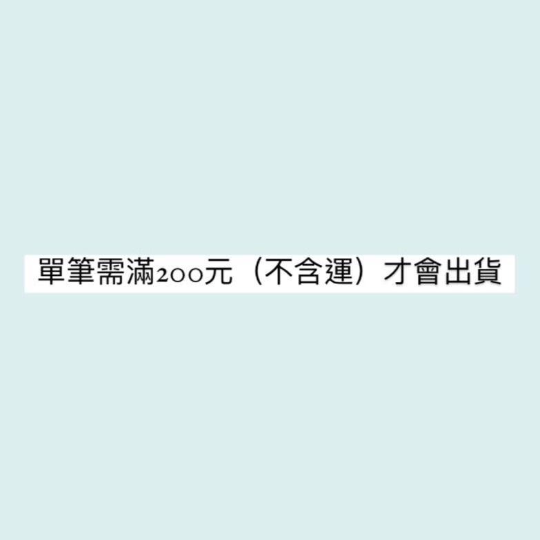 台灣製造 魚漿器 / 魚漿匙 / 花枝漿器 / 蝦滑調匙 / 火鍋用具 (分開販售)-細節圖2