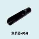 台灣製造 魚漿器 / 魚漿匙 / 花枝漿器 / 蝦滑調匙 / 火鍋用具 (分開販售)-規格圖2