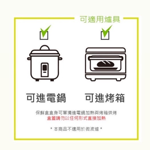 PERFECT 極致#316不銹鋼密封餐盒 / 不銹鋼盒 / 保鮮盒 / 長方便當盒-細節圖4