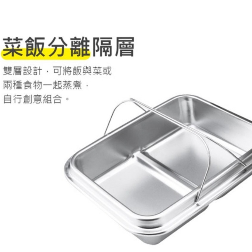 PERFECT 極致#316不銹鋼密封餐盒 / 不銹鋼盒 / 保鮮盒 / 長方便當盒-細節圖5