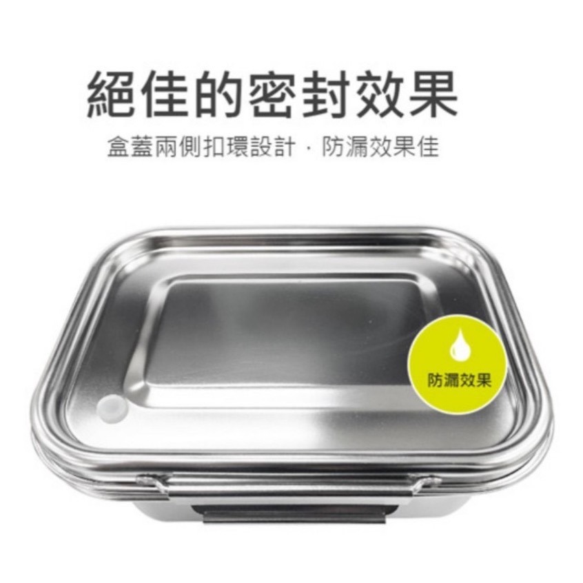 PERFECT 極致#316不銹鋼密封餐盒 / 不銹鋼盒 / 保鮮盒 / 長方便當盒-細節圖6