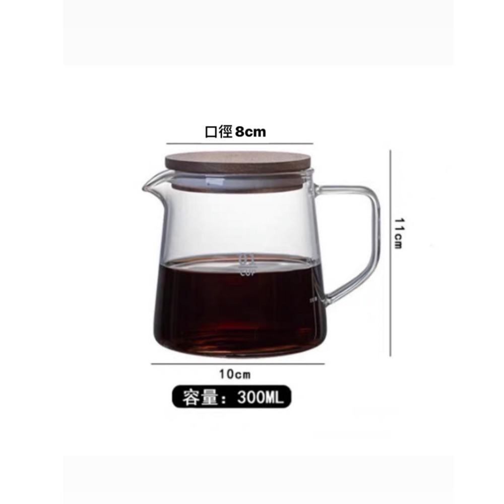 FH137 / 300ml