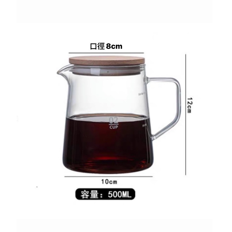 FH138 / 500ml