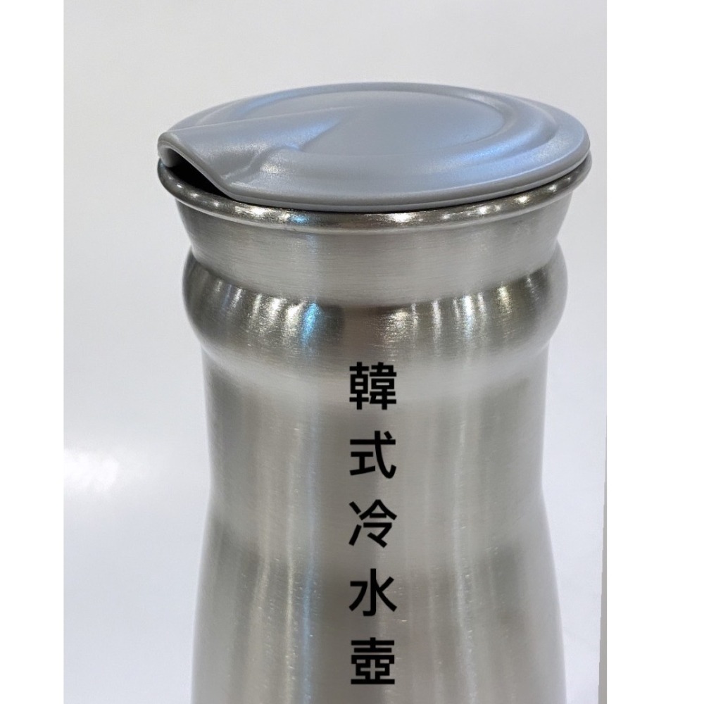 #304韓式水瓶 / 韓式冷水壺 / 韓式餐具-細節圖5