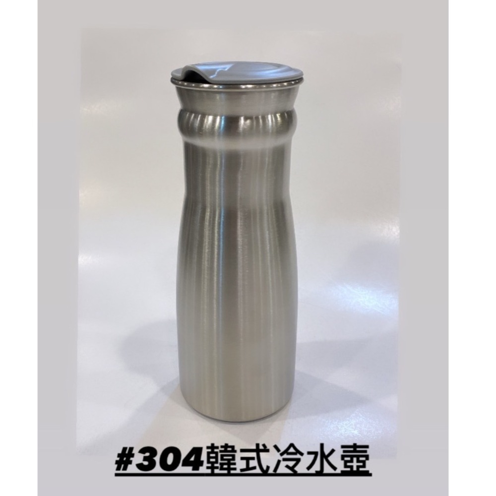#304韓式水瓶 / 韓式冷水壺 / 韓式餐具-細節圖8