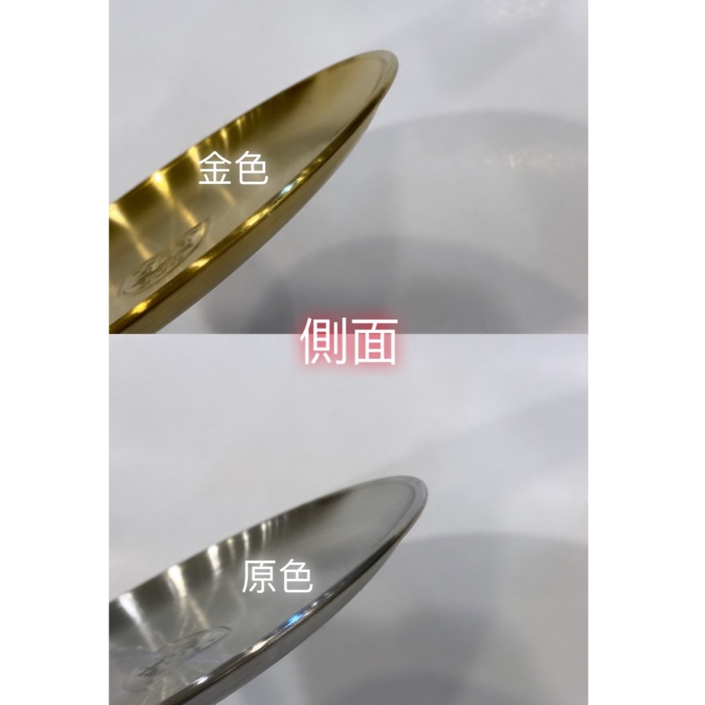 金太郎KINDAIRO 韓式餐具 / 韓式不銹鋼圓盤 / 分裝盤 / 淺盤 / 分食盤-細節圖3