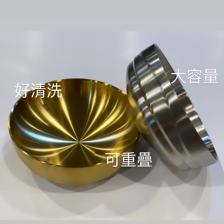 韓式餐具 / #304真空大碗 / 雙層隔熱碗 / 分食碗盤 / 刨冰碗-細節圖2