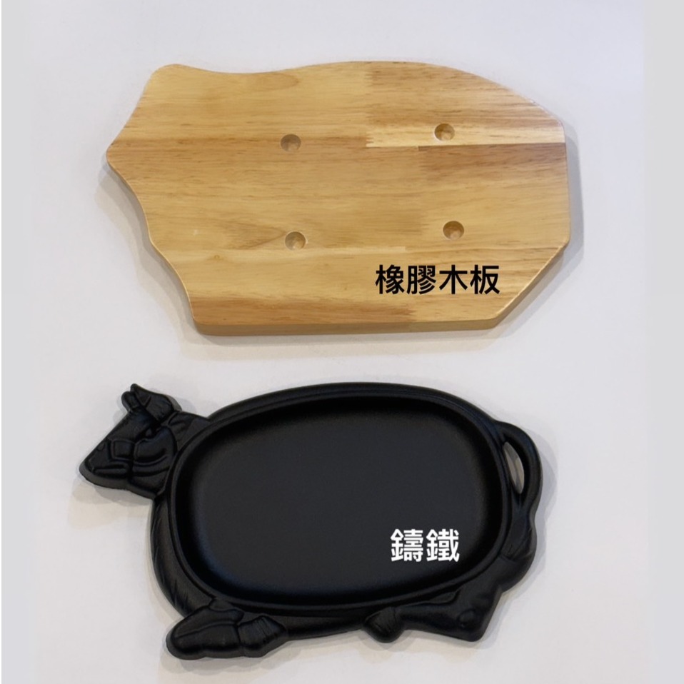 鑄鐵特厚牛排盤 / 煎盤 / 烤盤 / 鐵板-細節圖2