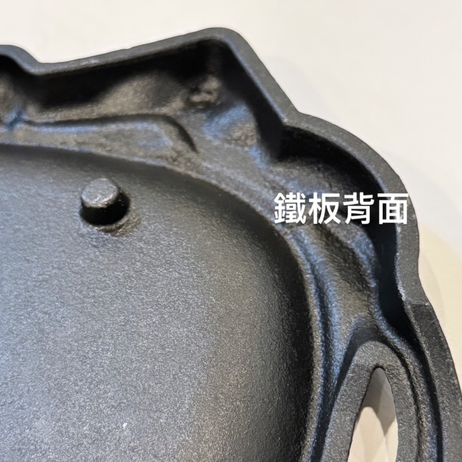 鑄鐵特厚牛排盤 / 煎盤 / 烤盤 / 鐵板-細節圖3