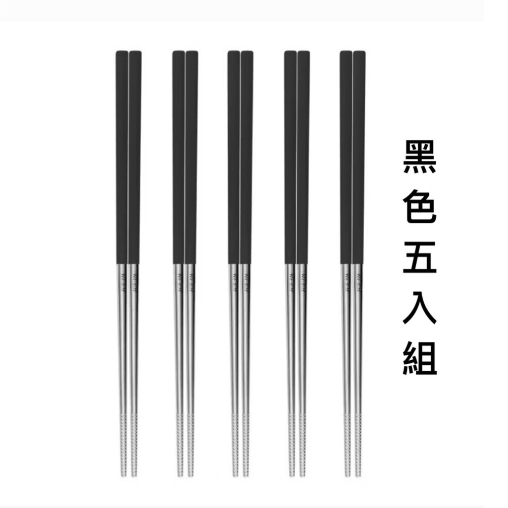 台灣製造 金緻 #316不銹鋼四方筷 23.5cm / PERFECT 理想牌 不銹鋼筷(一包五雙入) / 筷子-規格圖5