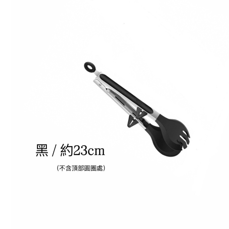 耐熱矽膠料理夾 / 食品夾 / 自助夾 / 火鍋食物夾 / 夾子-規格圖6