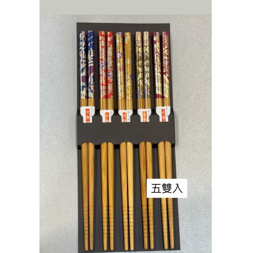 日本製 五雙入天然竹筷 / 22.5公分筷子 / 送禮自用兩相宜 / 竹筷 / 環保筷-規格圖2