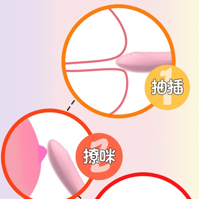 溫感按摩棒 👍 【台灣現貨】👍不需等待 矽膠 震動 加熱 防水 充電  變頻 成人 情趣 暖男 紳士-細節圖3