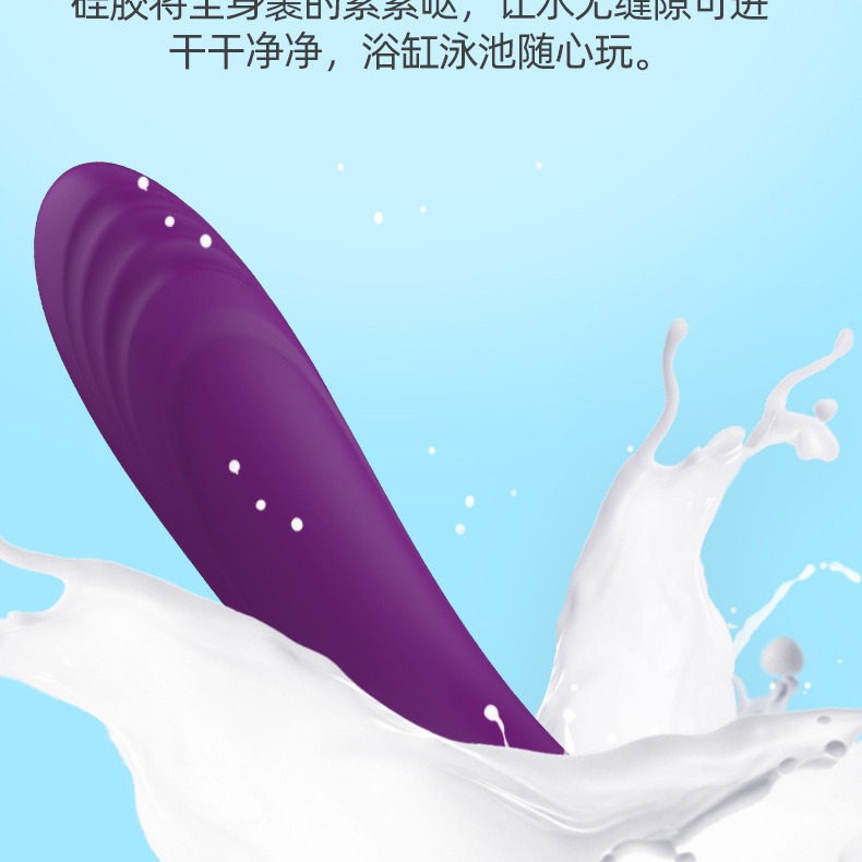 溫感按摩棒 👍 【台灣現貨】👍不需等待 矽膠 震動 加熱 防水 充電  變頻 成人 情趣 暖男 紳士-細節圖5