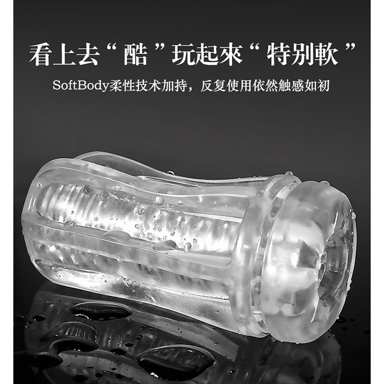 👍【台灣現貨】👉不需等待  😘最新日本 😘尻尻樂 透明飛機杯 撸撸杯 吮吸顆粒軟膠 真空吸引⭐重複使用抽插夾吸-細節圖4