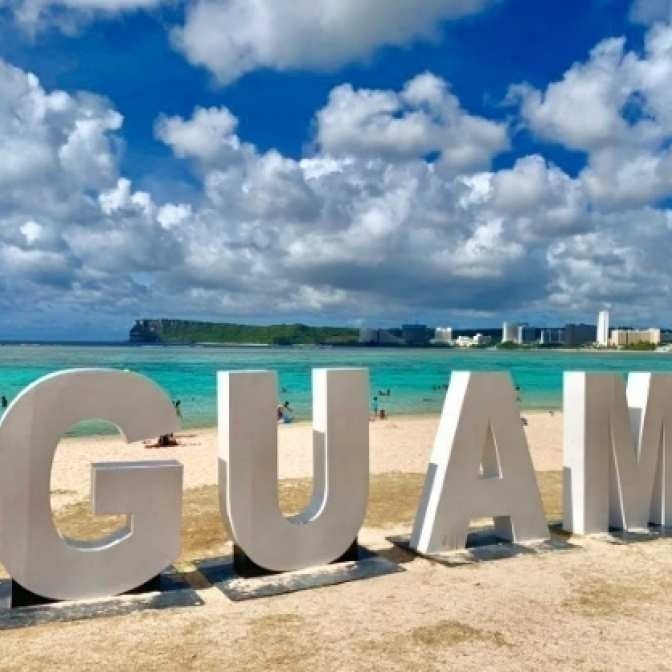 亞洲29國上網卡 10天吃到飽10GB 印度孟加拉烏茲別克哈薩克以色列 不丹澳洲關島汶萊科威特尼泊爾 日本中國【樂上網】-細節圖8