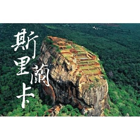 亞洲上網卡10天10GB 印度不丹約旦 尼伯爾阿曼卡達汶萊孟加拉 以色列印尼吉爾吉斯 尼泊爾澳洲關島巴林上網卡【樂上網】-細節圖10