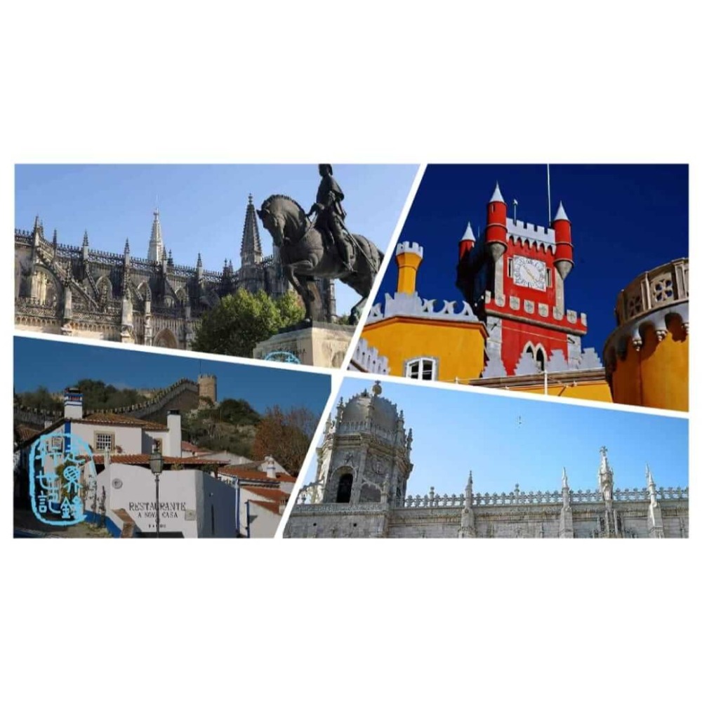 葡萄牙上網 Portugal葡萄牙eSIM 里斯本上網 波爾圖辛特拉 科英布拉 波多法羅 拉各斯埃武拉掃描即用【樂上網】-細節圖3