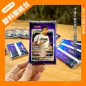 *袖珍塑料面紙包】七夕情人節禮物、畢業禮物、廣告面紙包、選舉競選面紙、聖誕禮物、婚禮小物、動漫展紀念、生日禮物-規格圖1