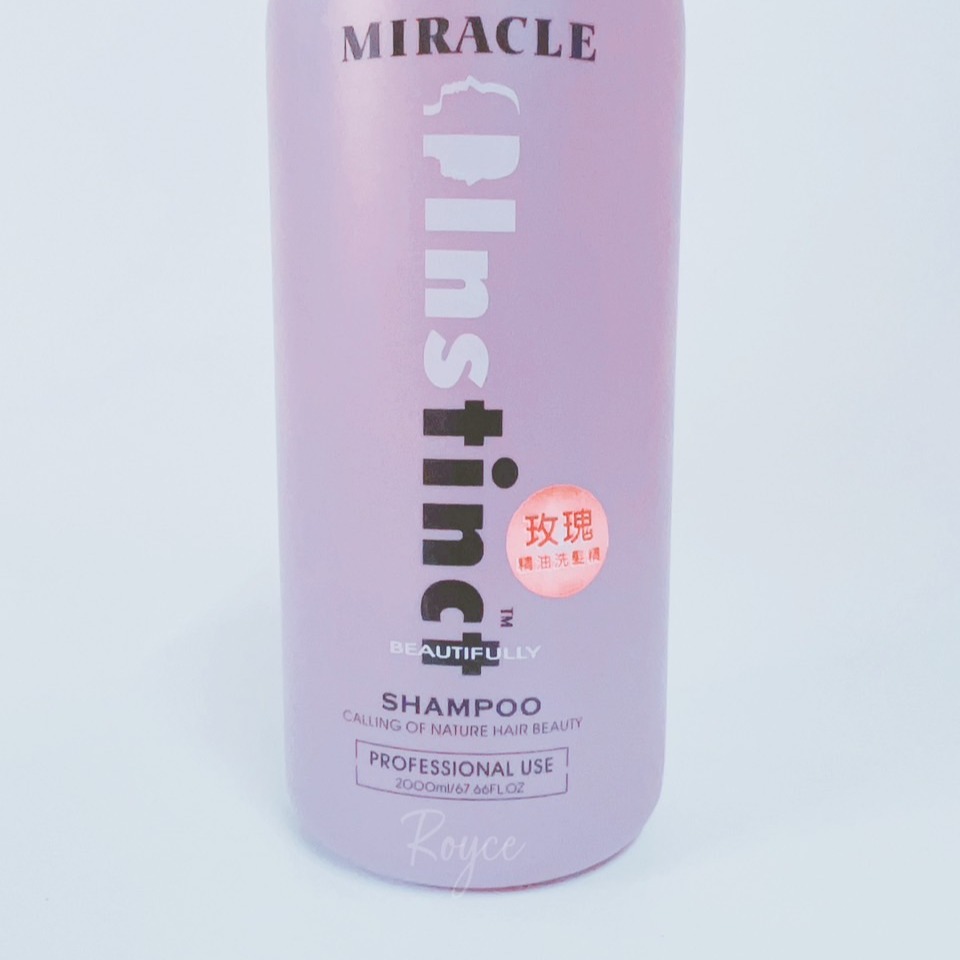 直覺大容量洗髮精 贈壓頭 2000ml 五種可選-細節圖2