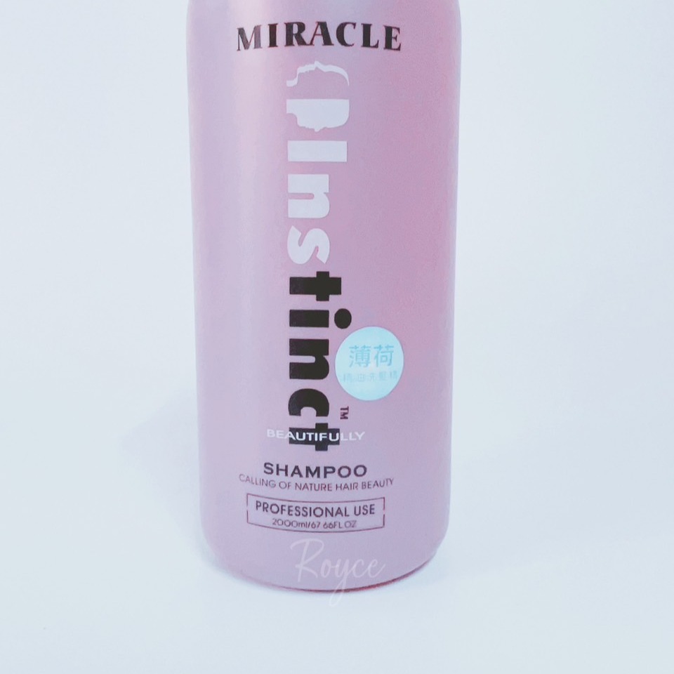 直覺大容量洗髮精 贈壓頭 2000ml 五種可選-細節圖3