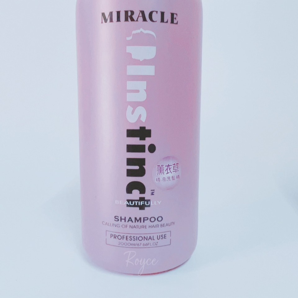 直覺大容量洗髮精 贈壓頭 2000ml 五種可選-細節圖4