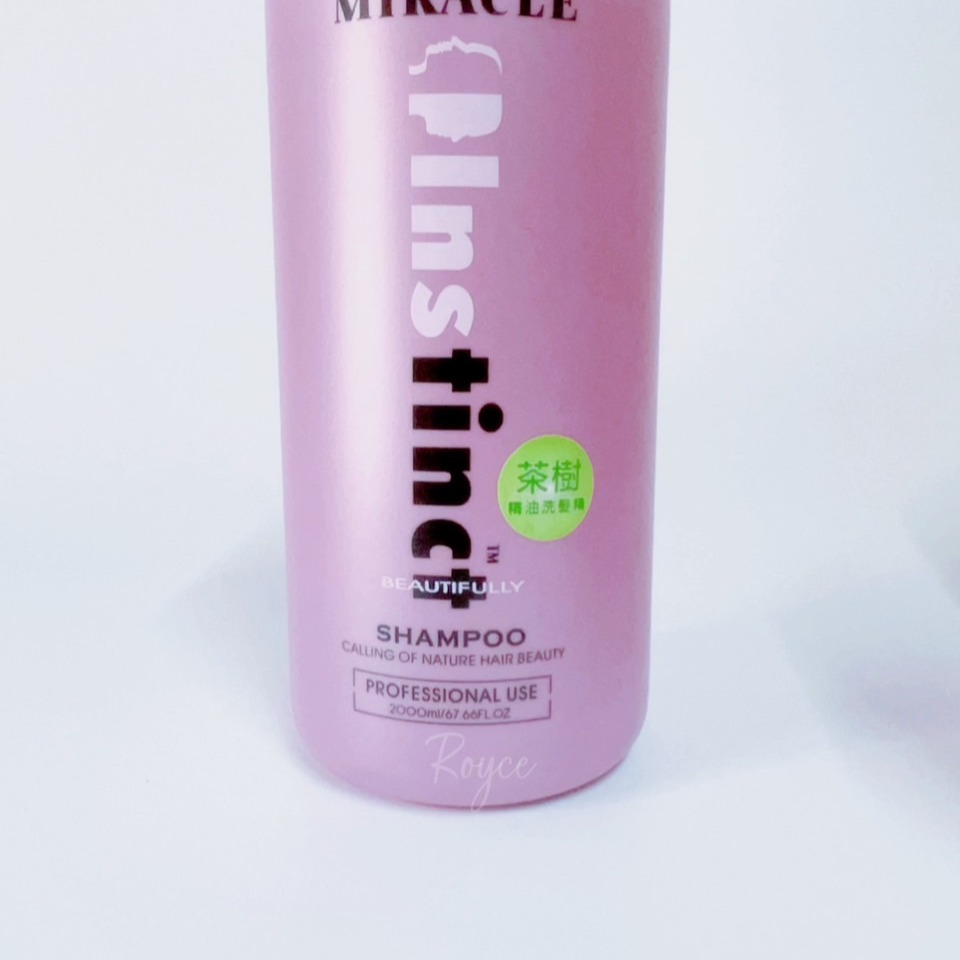 直覺大容量洗髮精 贈壓頭 2000ml 五種可選-細節圖5