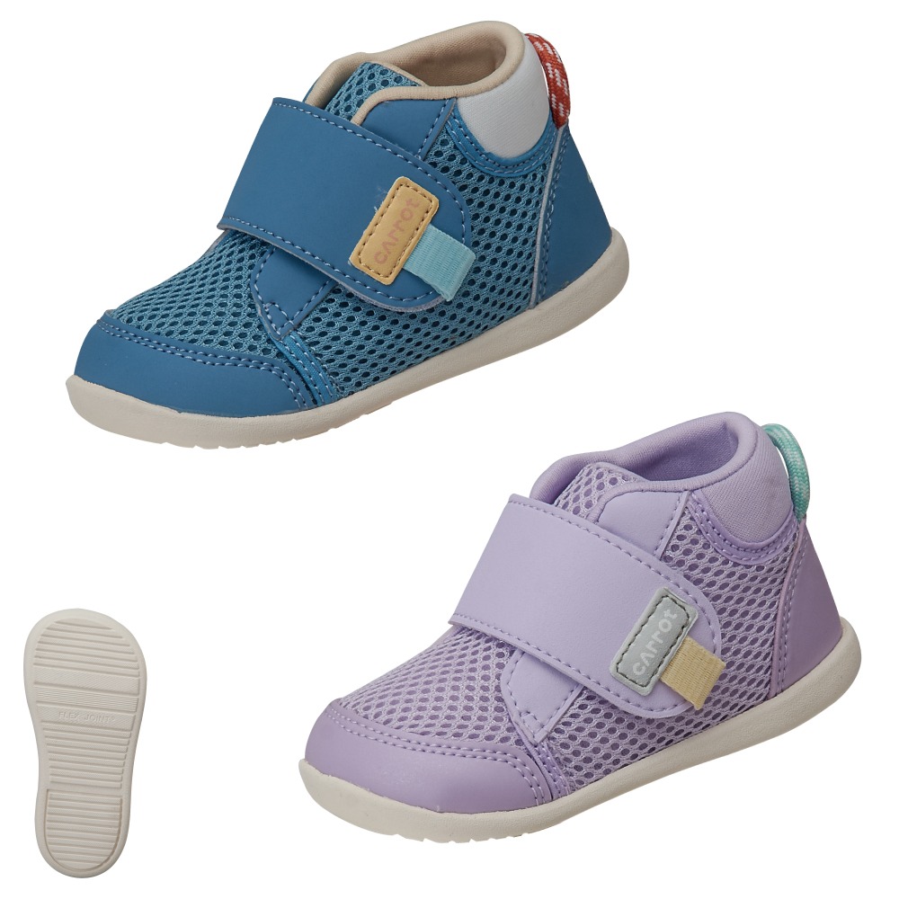 【日本月星Moonstar機能童鞋】親膚護踝系列 /2E護踝款B159/2色任選(寶寶段)12.5-15cm-細節圖2