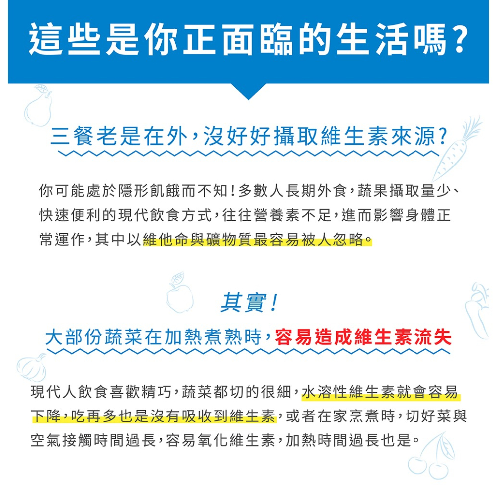 【五洲生醫】歐洲草高效維他命B群膠囊  1瓶、3瓶、5瓶-細節圖3