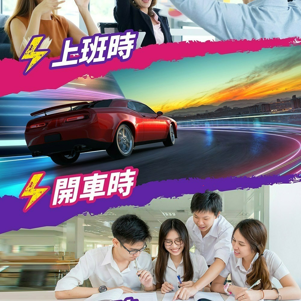 【喉立爽】犇 POWER能量軟糖_夾鏈包 1盒、3盒、5盒-細節圖6