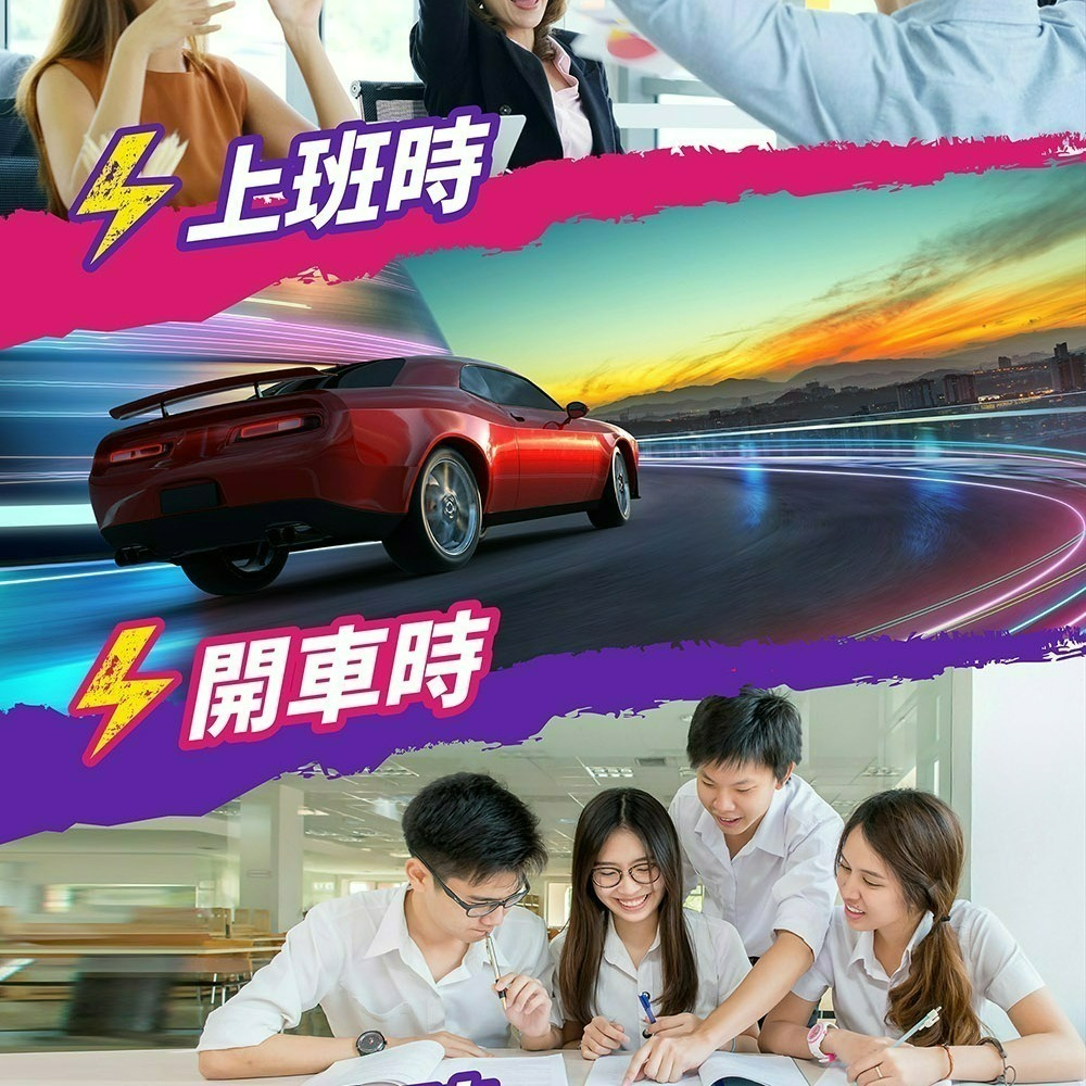 【喉立爽】犇 POWER能量軟糖_夾鏈包 1盒、3盒、5盒-細節圖6